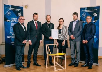 Aasta Ehitusprojekt 2018 parim rajatis Tõrva keskvaljak