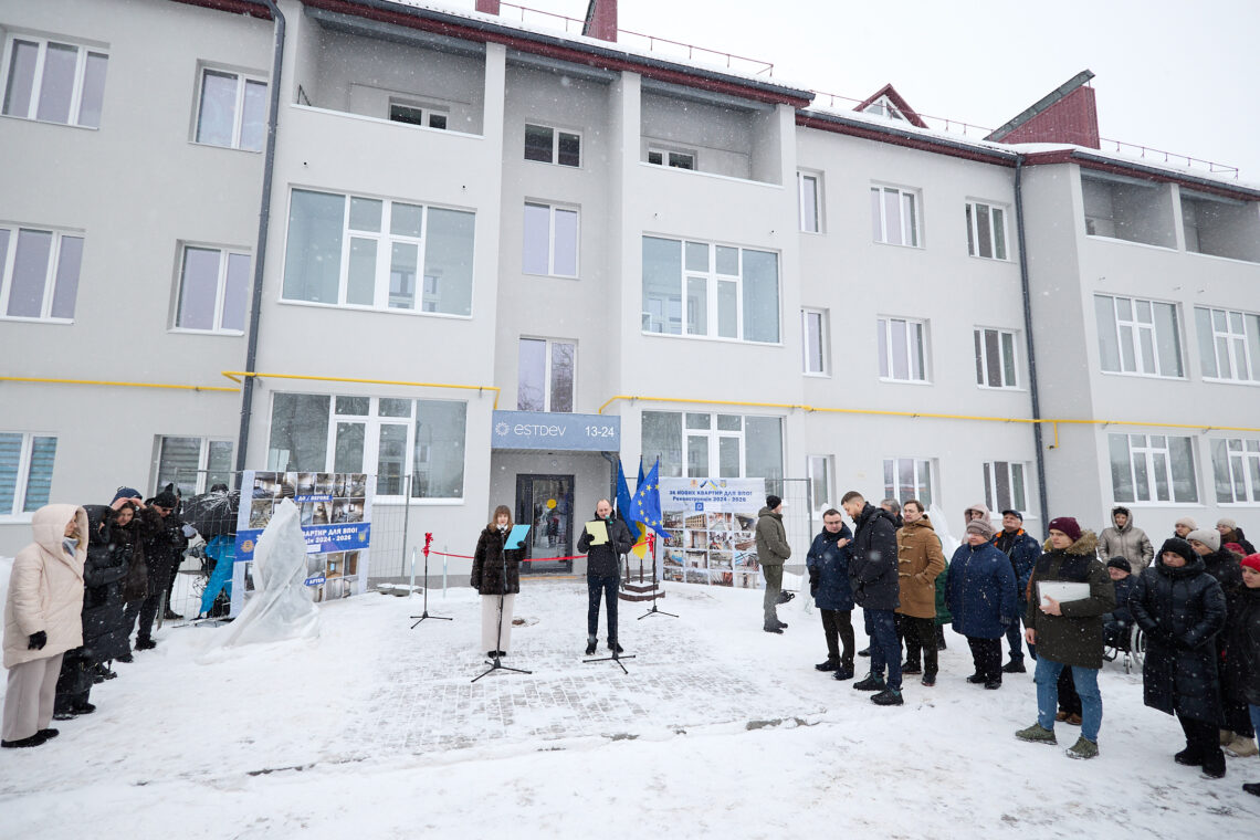 Ukraina ülesehitustööd: Ovrutši sisepõgenike kortermaja avamine 05.02.2026.
